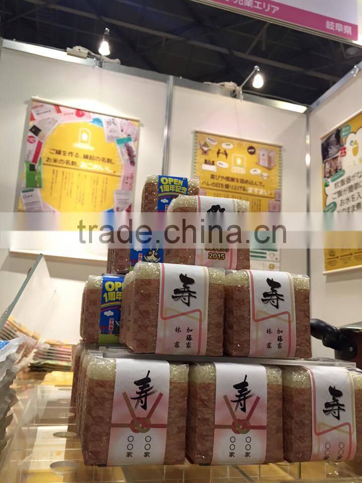 Japanese High Quality Hatsushimo Rice with Vacuum Packaging