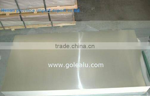aluminium plates different thickness/ width