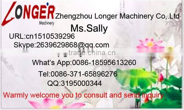 Multifunctional Packing Machine