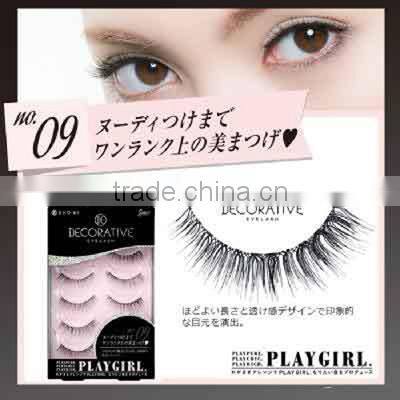 DECORATIVE Eyelash No9 Long False eyelashes made in Vietnam