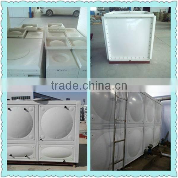 1m3 SMC GRP FRP plastic water large volumes tank