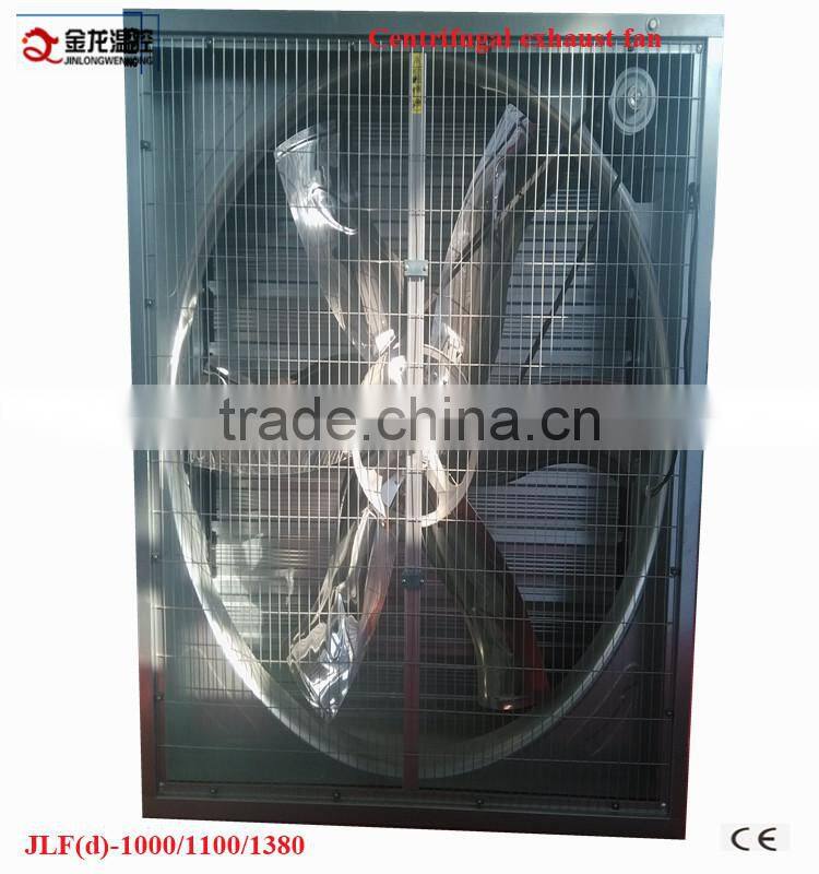 farm drafty fan for poultry chicken house /greenhouse