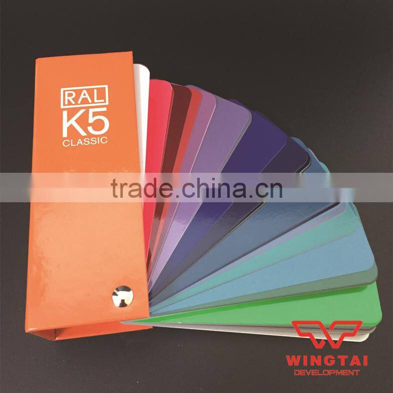 RAL K5 Shade Card