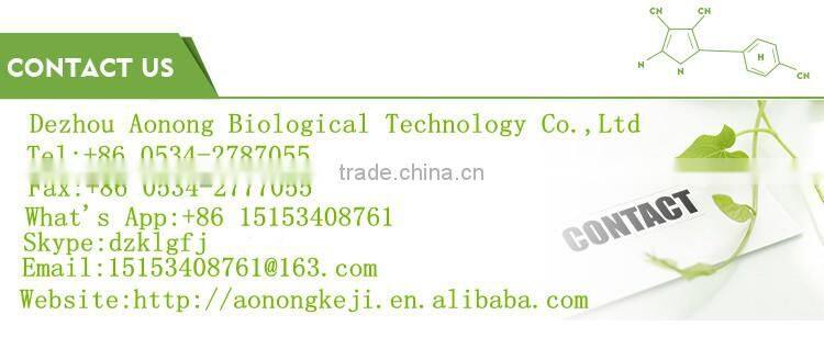 top grade agriculture granular ammonium sulfate