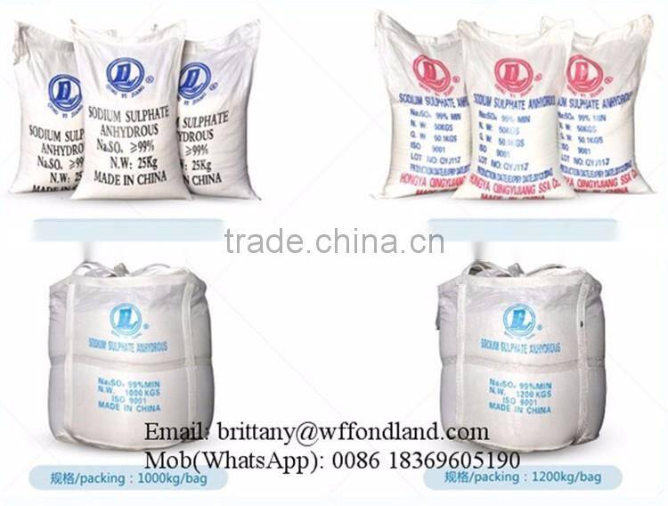 99% Min Sodium Sulphate price Anhydrous/ Na2so4/Glauber Salt/Good Price Sodium Sulphate