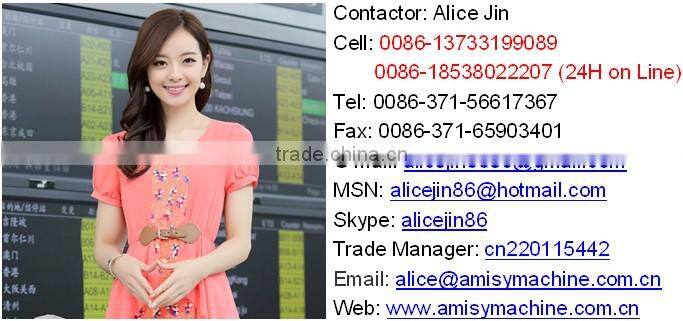 Low price of Cotton seed separating machine 0086-13733199089