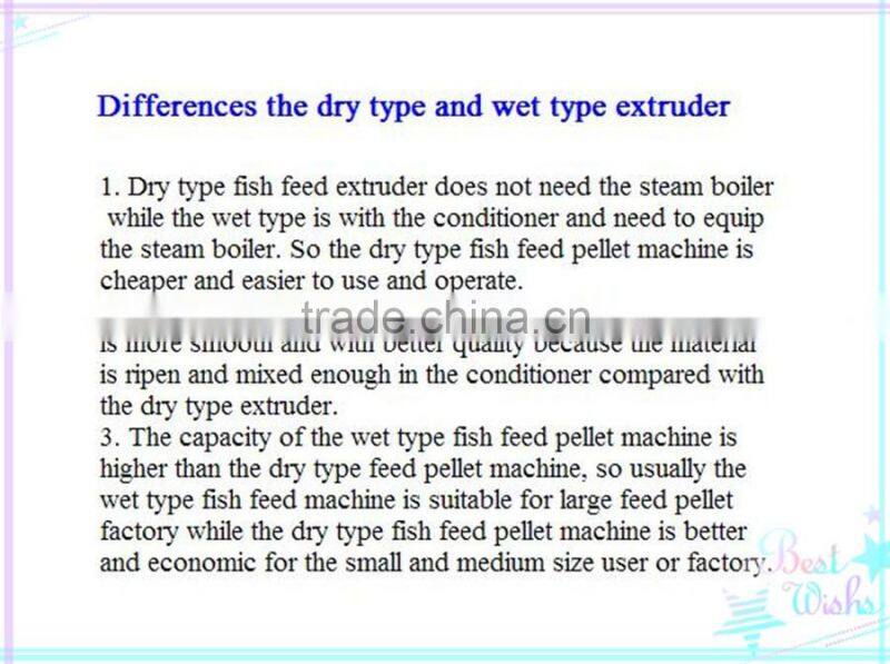 2016 hot sale Low price Wet Type Fish Feed Pellet Making Machine //0086-13607671192