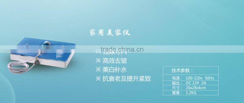 Mini No Needle Mesotherapy machine /RF Spray Facial Skin Care Machine