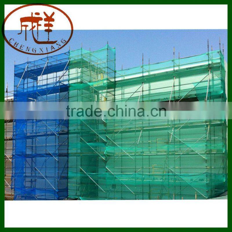 China Factory Supply White board HDPE Virgin materials Construction Safety Net