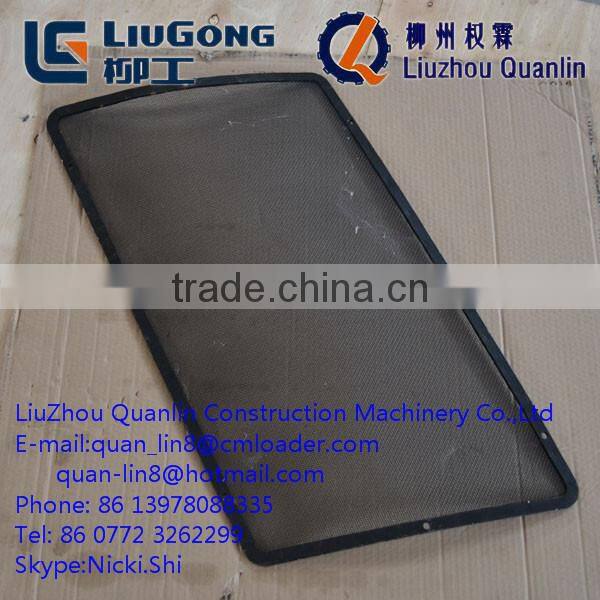 Liugong Door 77A1698 for Liugong Constrution Machinery parts .Liugong Spare parts