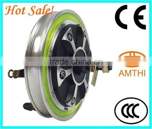 electric motor for scooter, electric motors for mobility scooter, 1200 watt electric motor