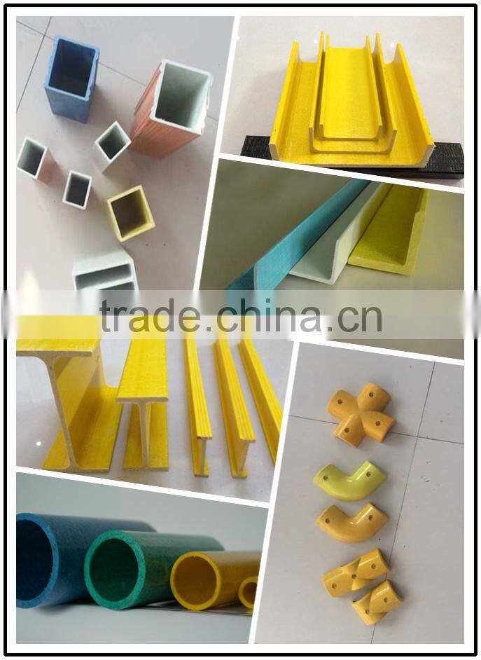 frp guardrail/glass fiber reinforced plastic/fiberglass fence