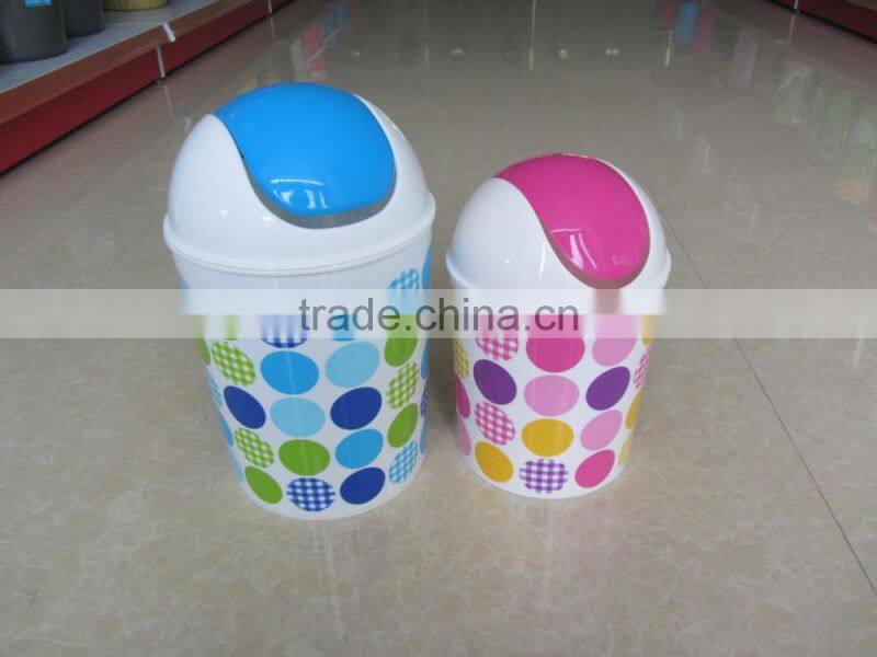 new household/office plastic round litter bin with push lid