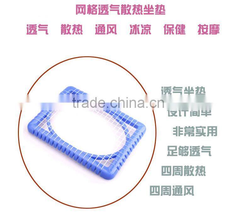 summer cooling cushion breathable ice cushion