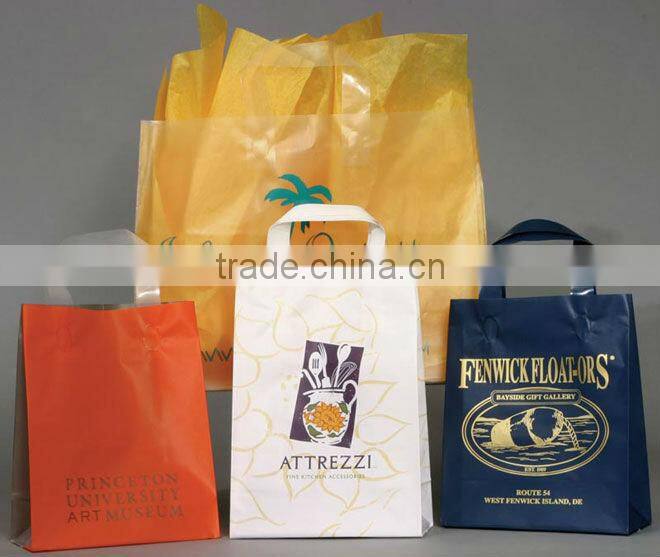 Pp woven bag printing machine