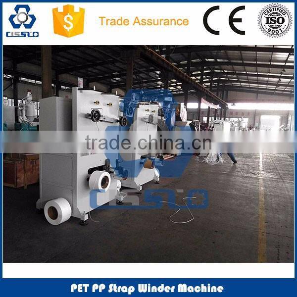 Good Quality PP Straps Winder Machine