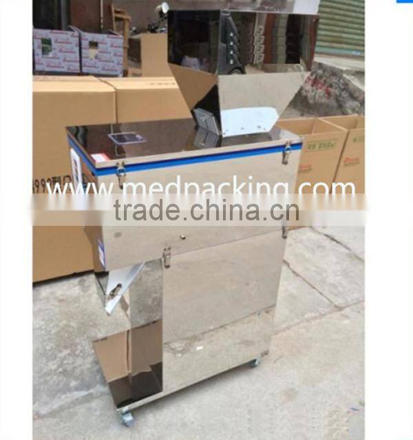 25-999g Large Quantitative Intelligent Powder Packaging Machine,powder filling machine