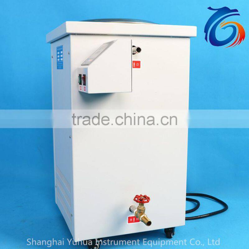 Temperature Controlled Oil Bath 10L