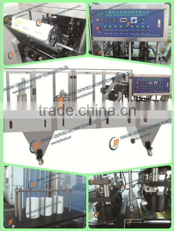 Stainless steel auto yogurt machine cup filling machine