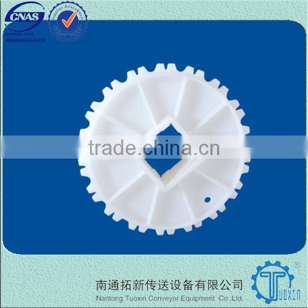 FG900 Plastic Modular Belt