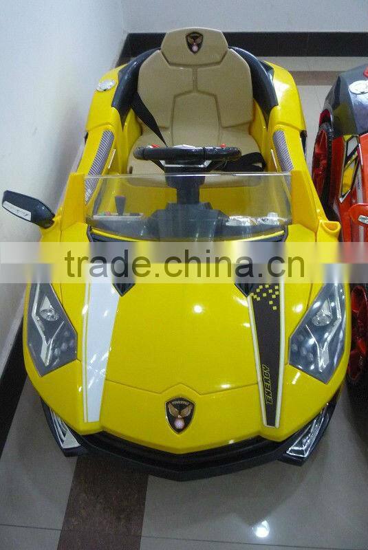 Concept Style Children Ride On Car