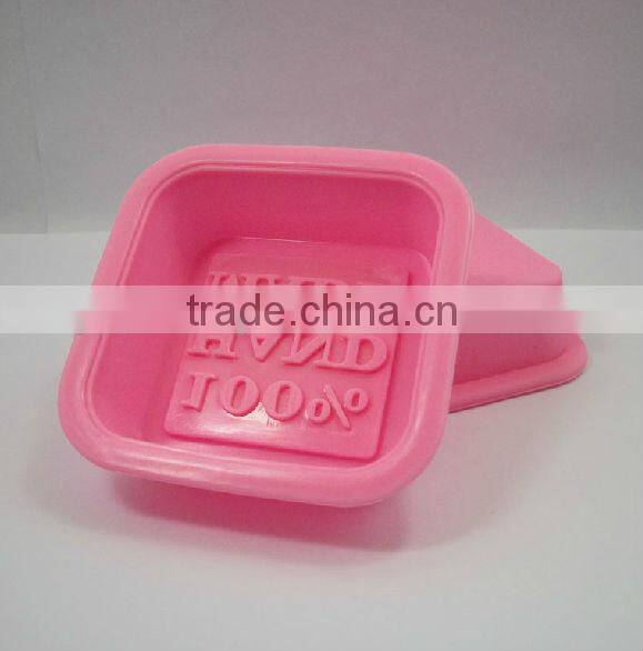 new design silicone soap mold