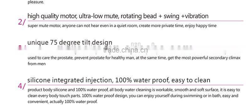 "Final Fantasy 5" subversion of the traditional concept of men's products male G-spot rotating bead rod