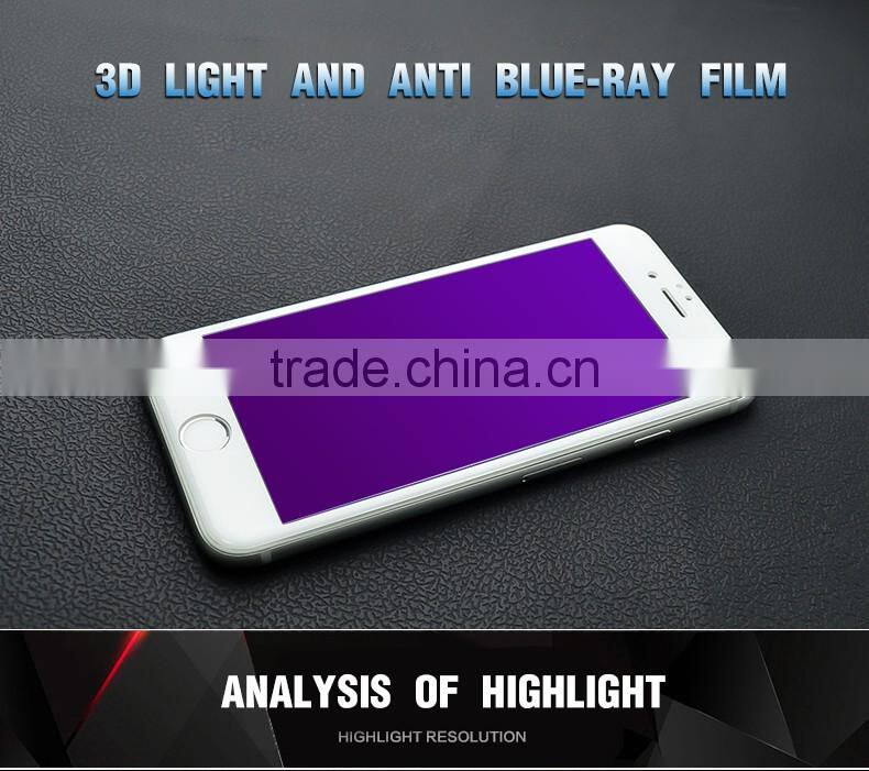 Hardness 9H, thickness 0.3mm, blue light filter screen protector for iPhone 7