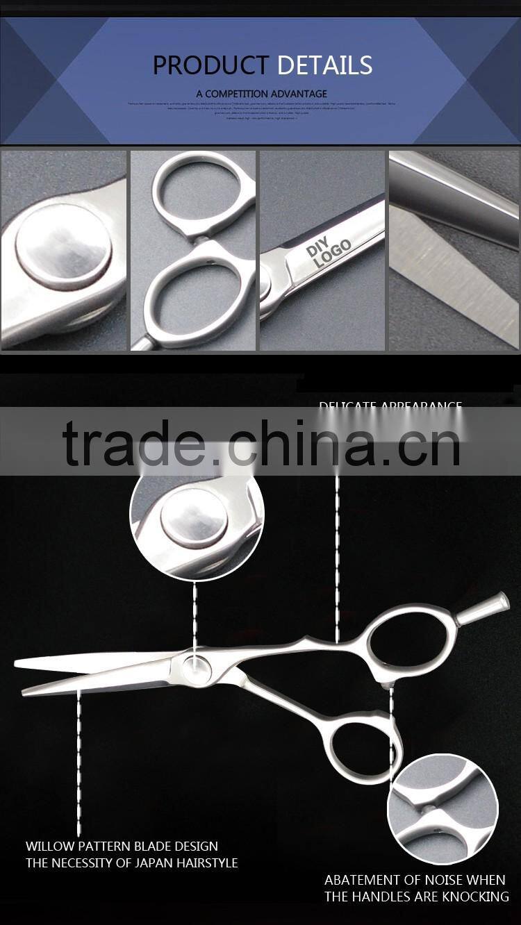 QJ-HS111 Salon Performance Barber Grooming Woman Hairdressing Scissor