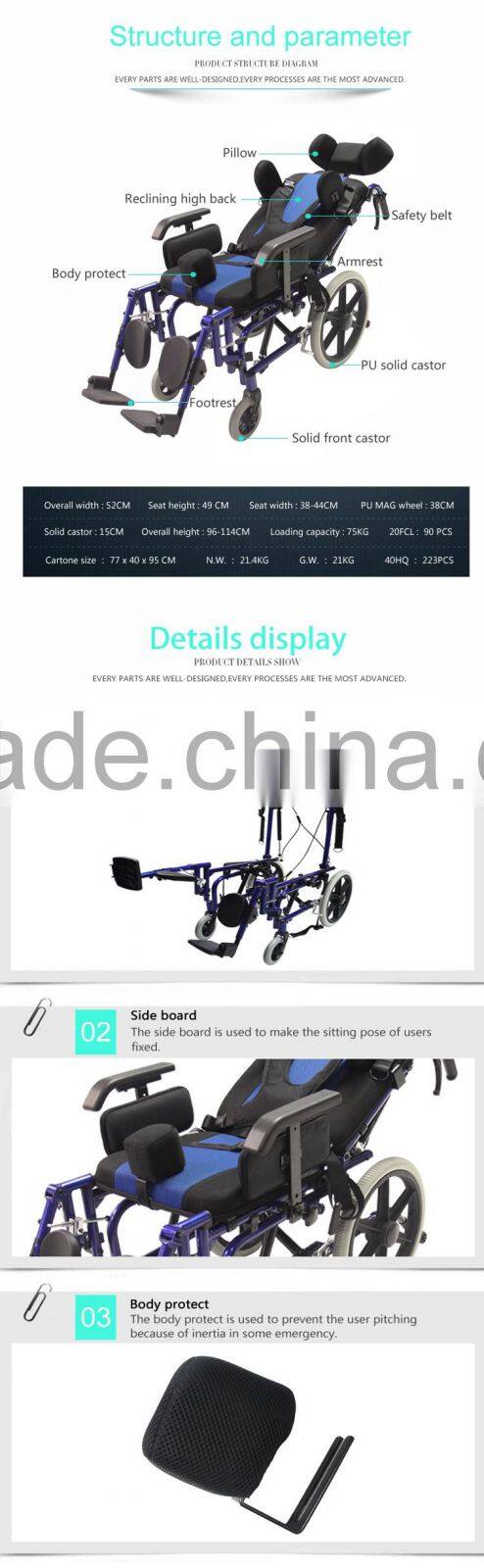 TRW958LBCGPY Reclining Wheel Chair with reclining high back, adjustable headrest