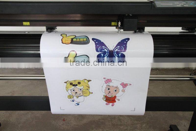 king rabbit contour cutting plotter HX-1780K