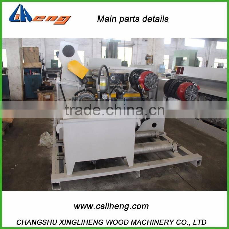 Veneer Rotary Lathe