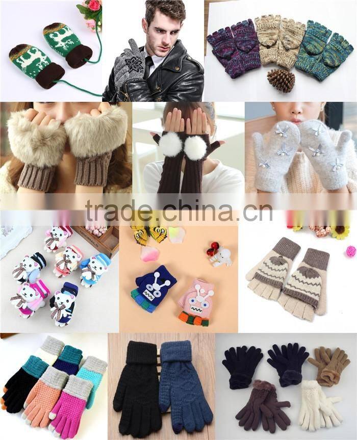 New Design Plain Color Unisex Touch Screen Cotton Knitting Gloves