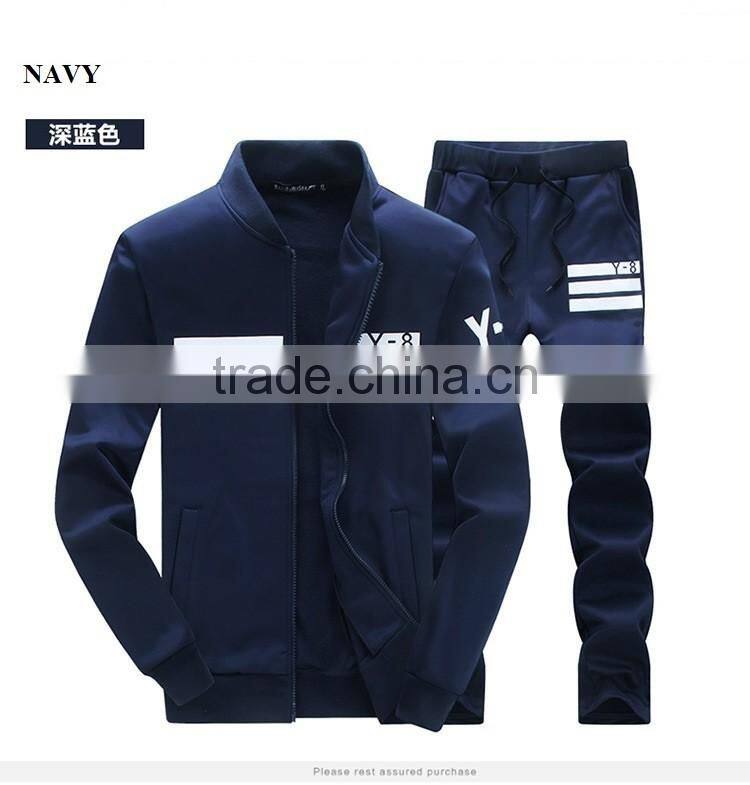 customize cheap young people's casual suit daily sports garment