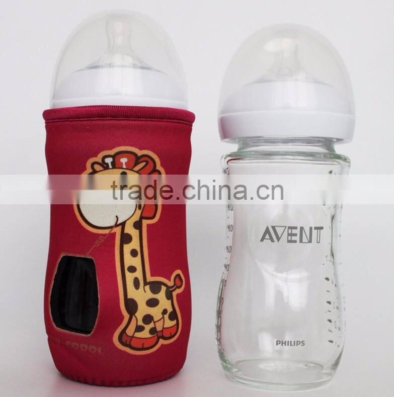baby feeder sleeve bag/nursing bottle cover bag/feeding bottle cover bag