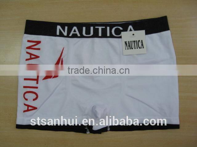 Factory wholesale men seamless boxer stylish hot sale men boxer underwear