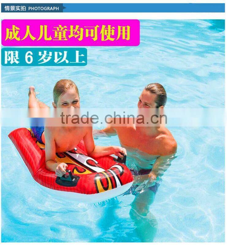 INTEX The Warriors Floating Row