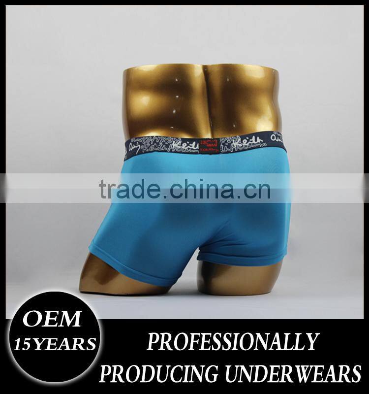 China cute quick dry photos boys tiger underwear with all-over print