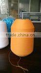 100D/2 nylon high elastic filament yarn
