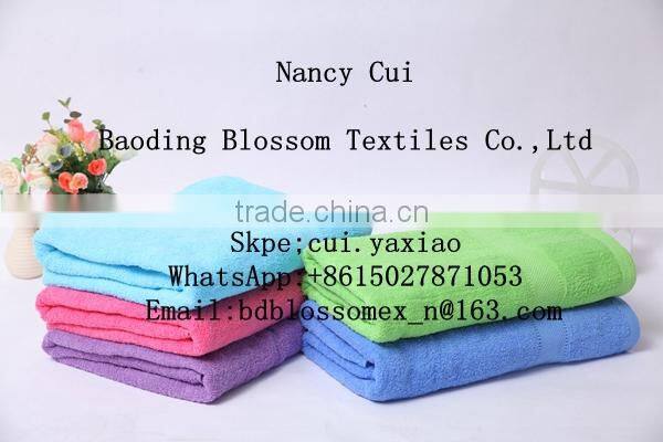 Hot Sale Solid Color Organic Bamboo Towel, Towel Of Bamboo