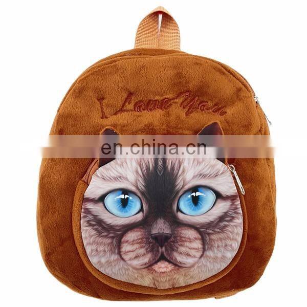 Halloween Spider Plush Backpacks 3D Plush Toys Backpacks Kids Cute Backpacks