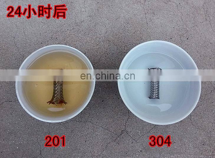2017 New type ss braided flexible metal hose
