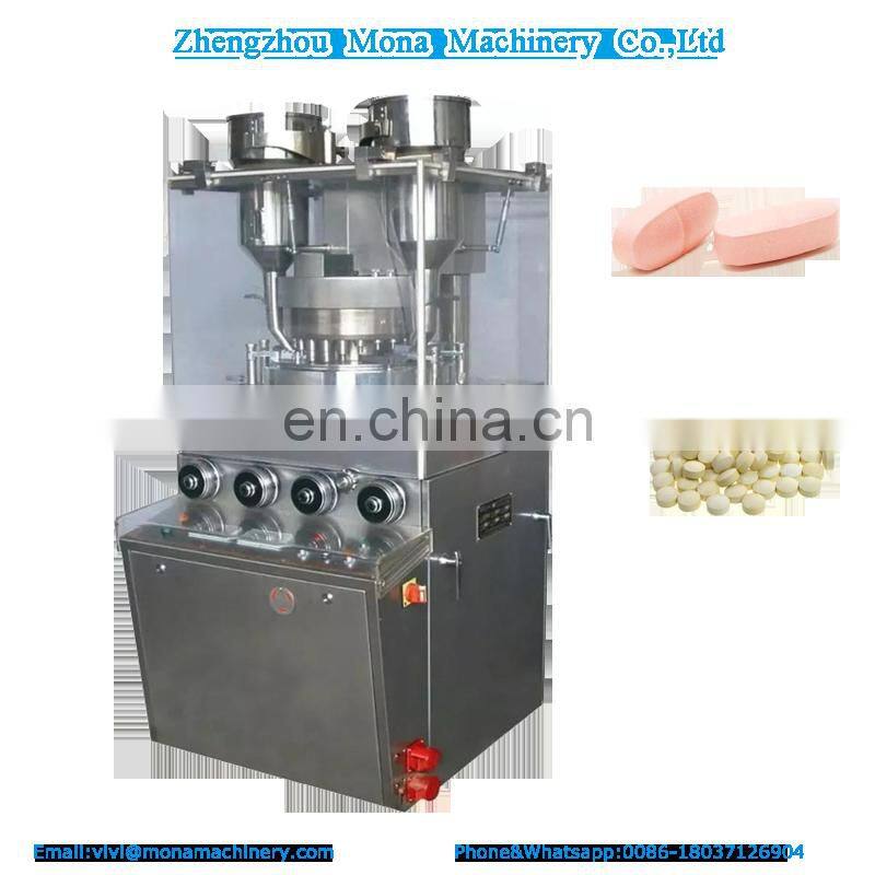 Automatic High Speed Rotary tablet press machine pill press machine pill making machine