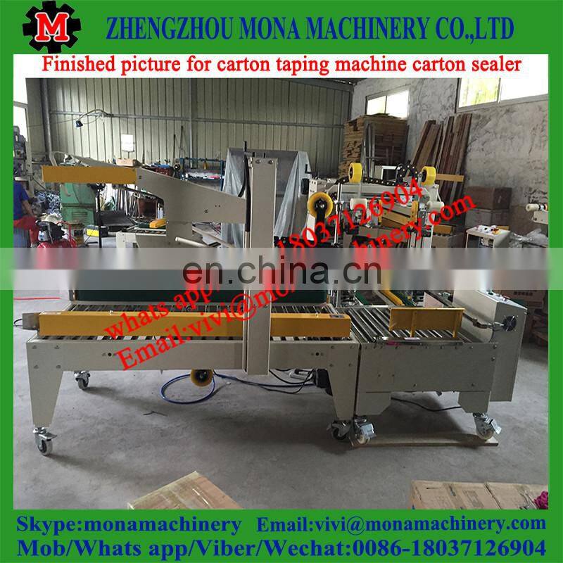 low price carton box sealing tape machine/case sealer Automatic Carton Edge Sealing Machine