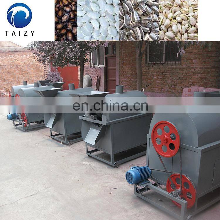 macadamia nut seed groundnut peanuts cashew hazelnut roasting machine