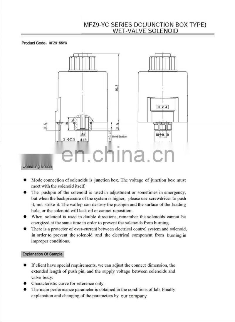 Yuken DC,AC wet- valve soleniod MFZ9-20YC,MFZ9-55YC,MFJ9-26YC,MFJ9-50YC,MFJ9A-26YC,MFJ9A-50YC