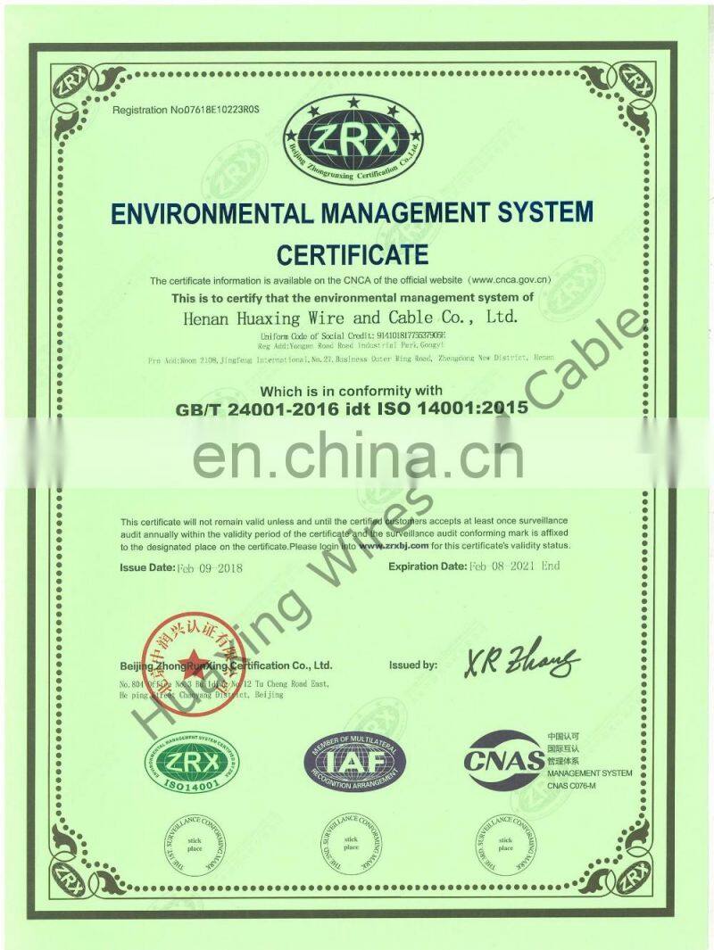 copper armoured power cable