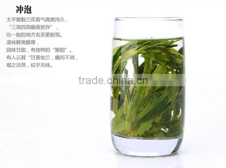 Taipinghoukui Organic green tea High mountain green tea