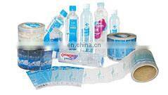 Automatic Packaging Machine for Labeling On Round Bottle