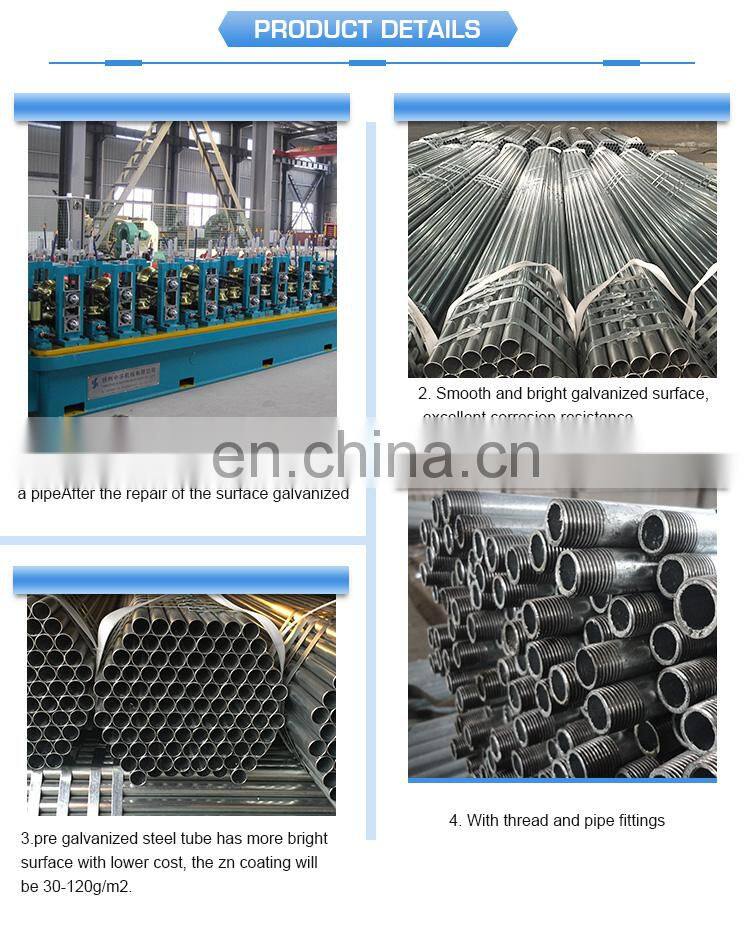 Best selling hot dipped galvanized coatings steel pipes and tubes